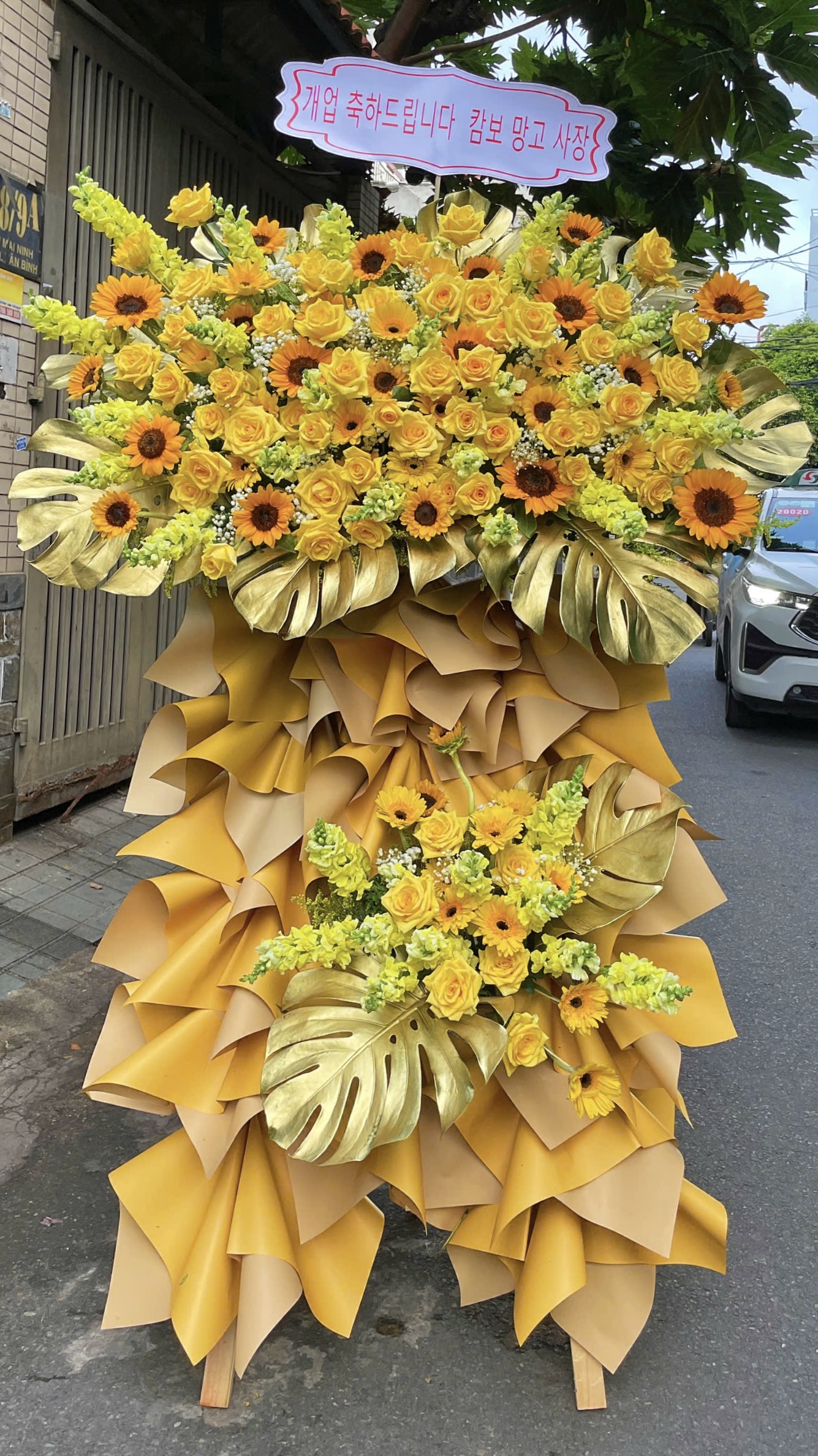 Kệ Hoa Chúc Mừng   Sunflower    KT02